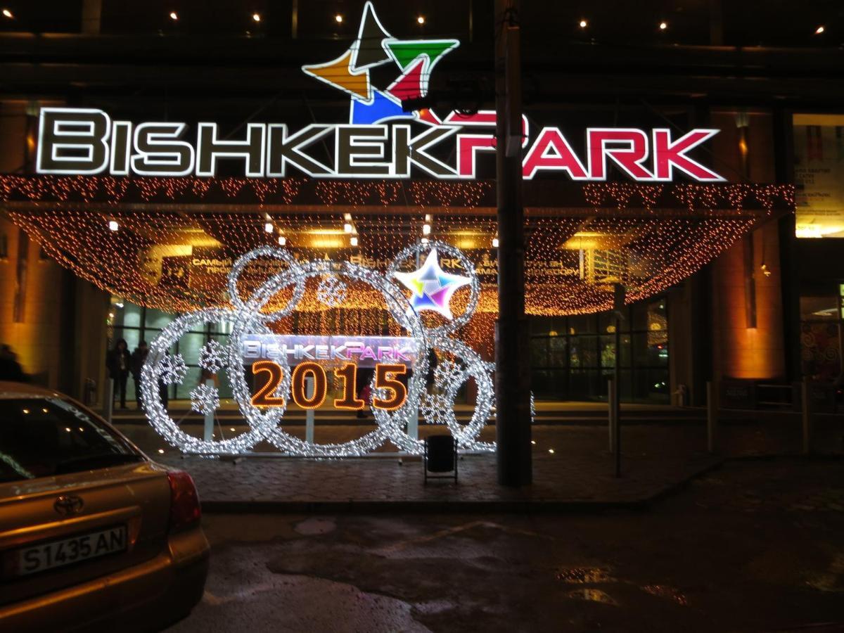 Bishkek Sunny Apartment In The Center Εξωτερικό φωτογραφία